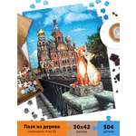 Пазл Collaba puzzle деревянный