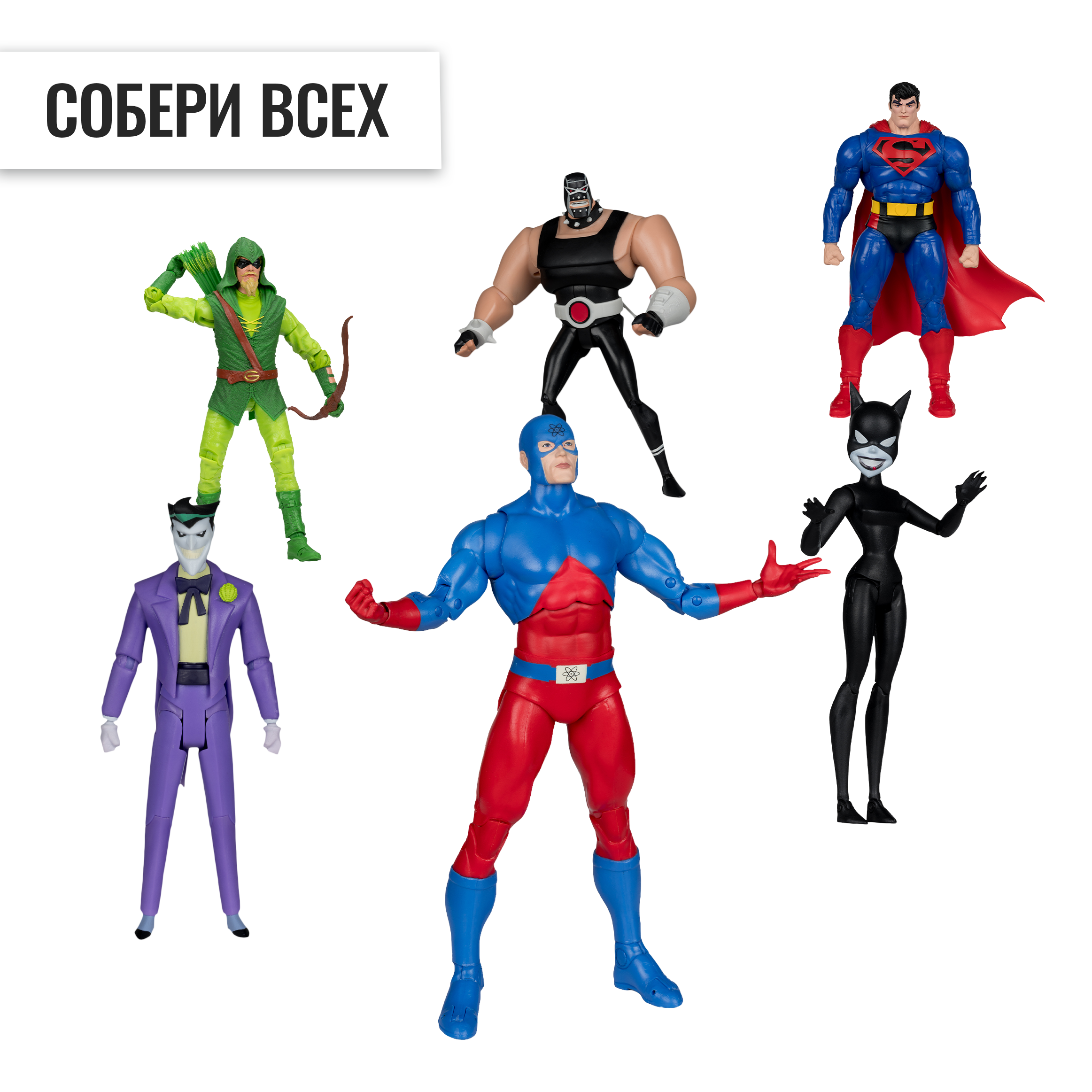 Фигурка McFarlane Toys - фото 12