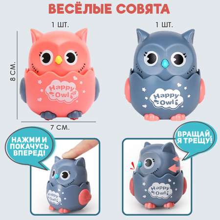 Игрушка TIPTOPOLIS каталка Совушки