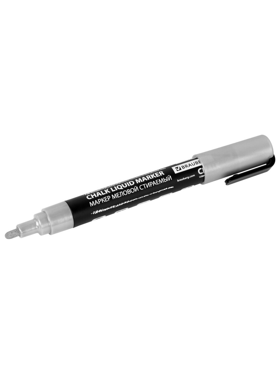 Маркеры Brauberg меловые 1 шт. - фото 7