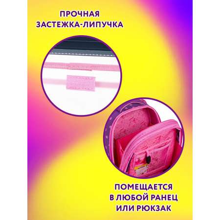 Папка для тетрадей Юнландия А5