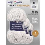 Пряжа Astra Premium Артемида с густым пушистым ворсом 100 г 60 м 17 белый/серый 3 мотка