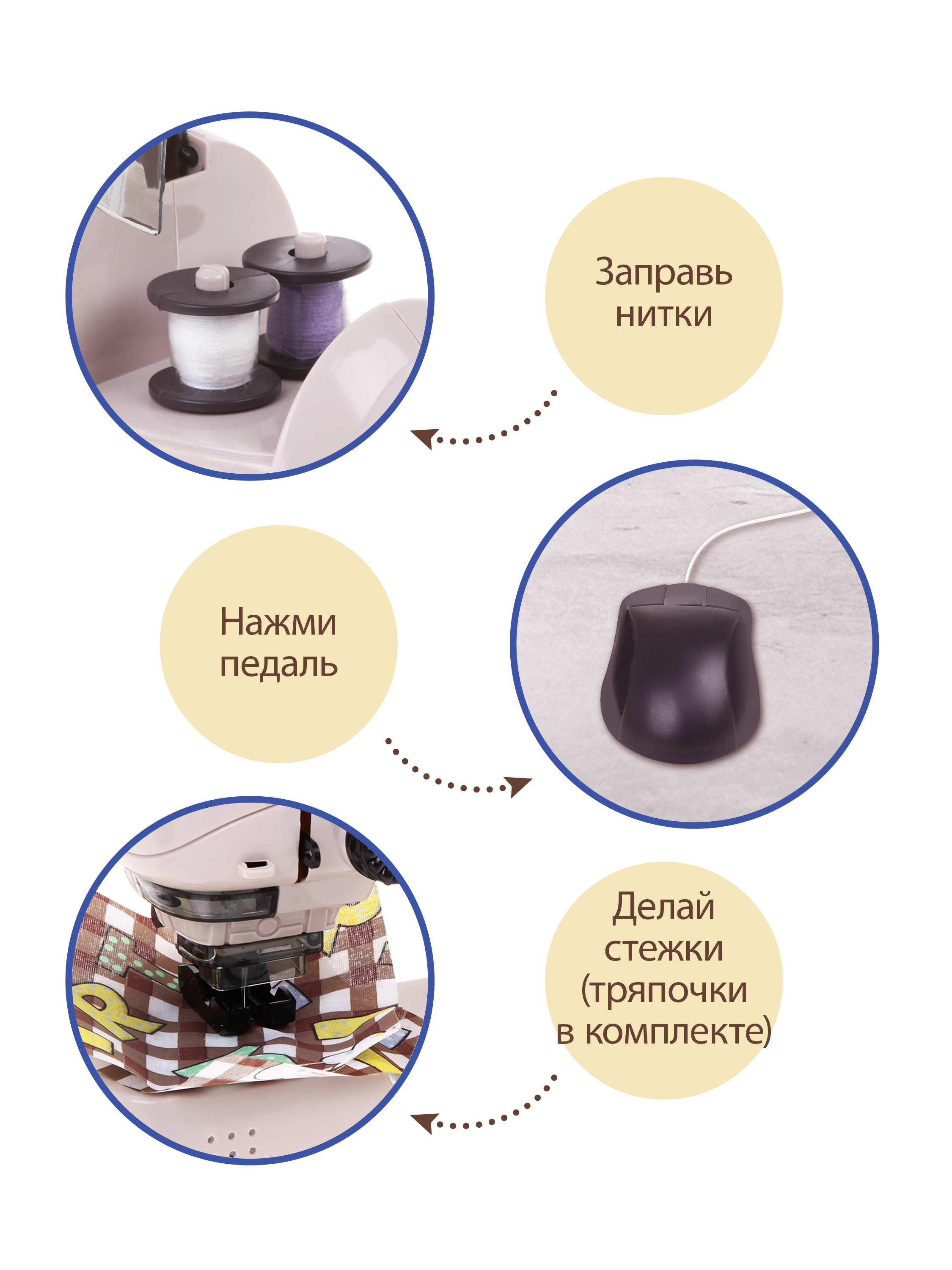 Игрушка Наша Игрушка стиральная машина - фото 5