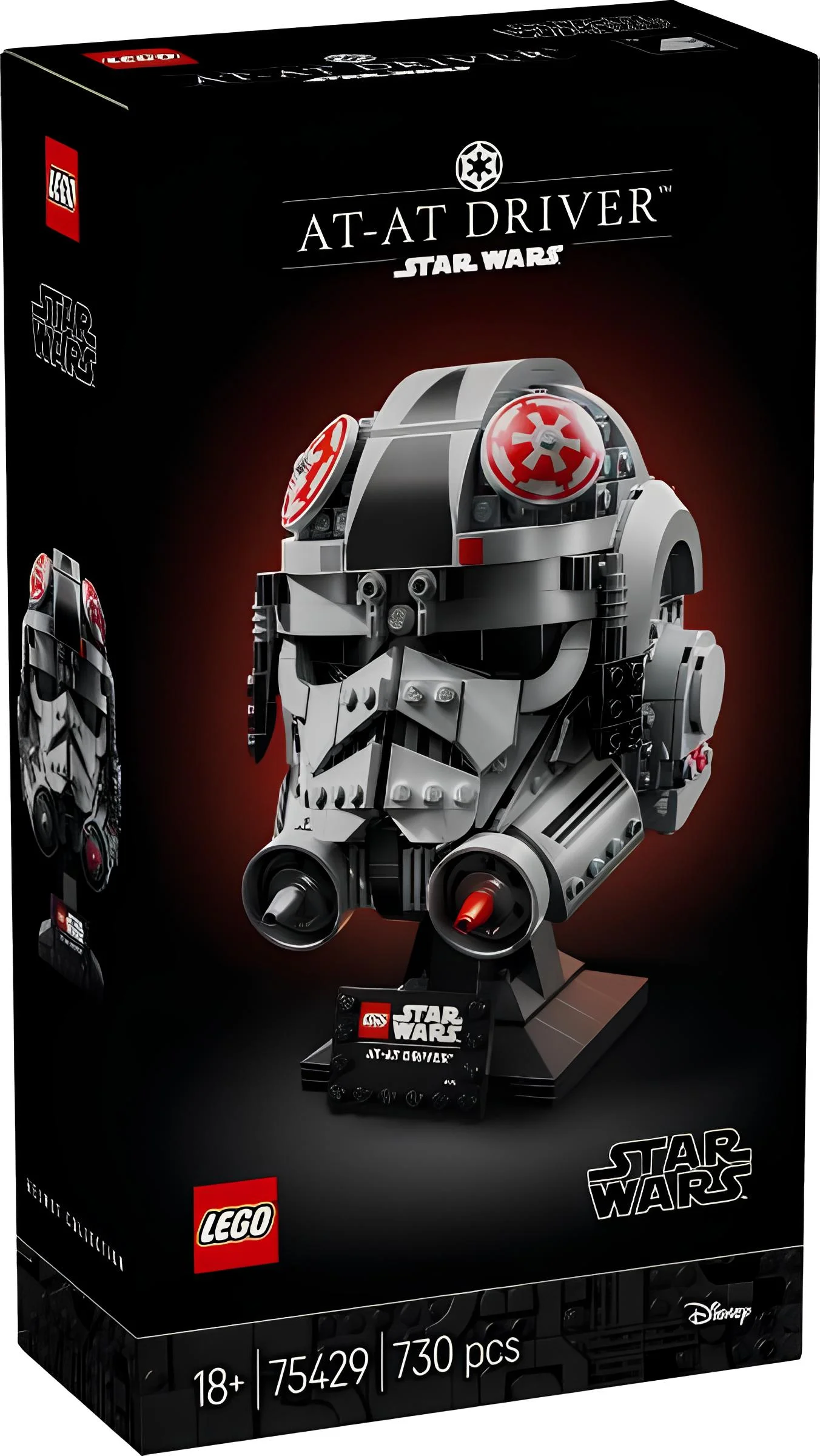 Конструктор LEGO Star Wars 75429 730 дет. - фото 1