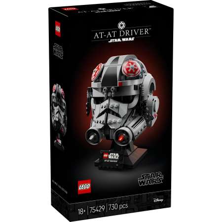 Конструктор LEGO Star Wars 75429 730 дет.