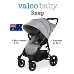 Коляска прогулочная Valco baby Snap / Cool Grey серый