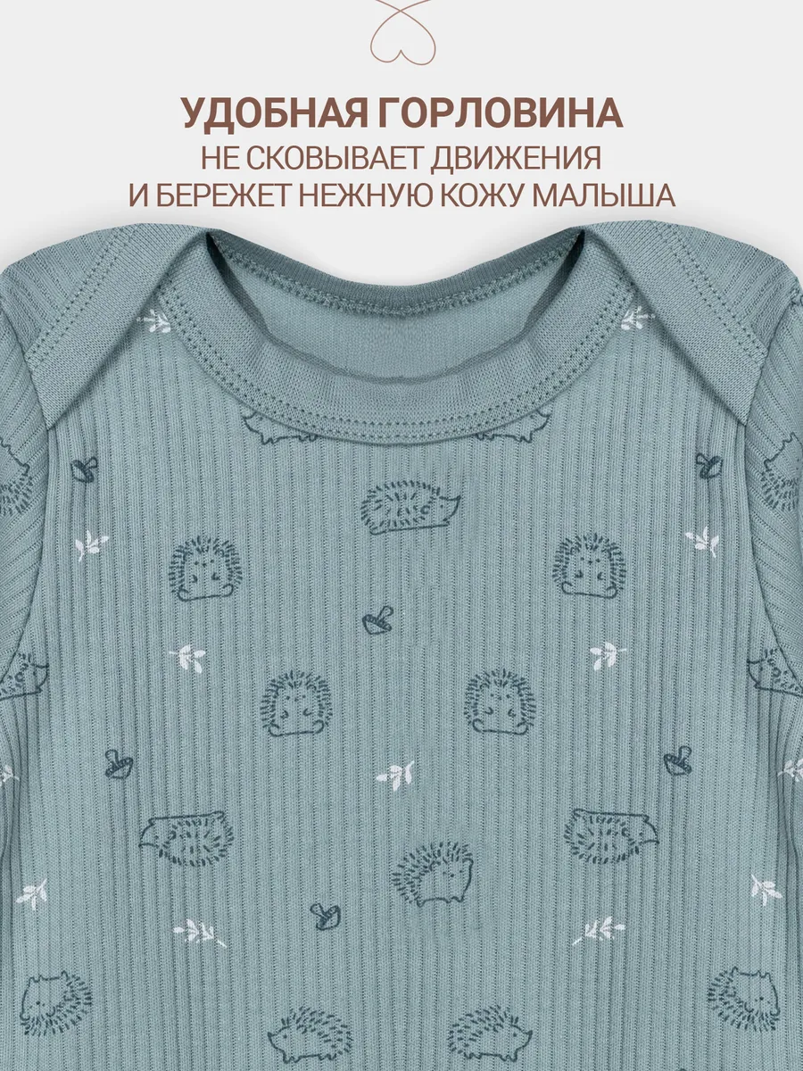 Боди Mark Formelle (Марк Формэль) 13018-1/ежики на мяте - фото 5