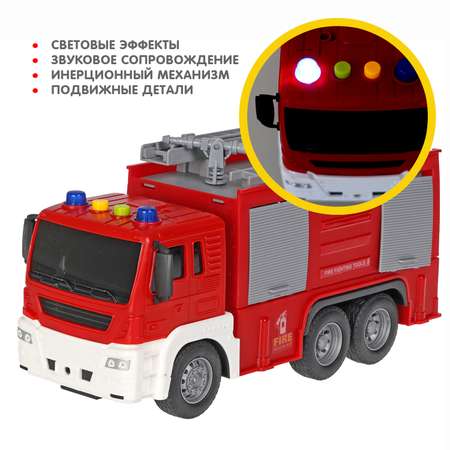 Пожарная машина Bondibon Инерционная машинка свет звук 1:16