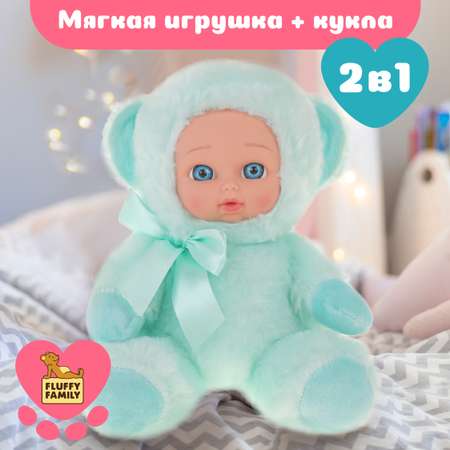 Игрушка мягкая Fluffy Family мишка 21 см