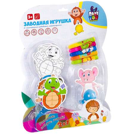 Набор для творчества Bondibon фигурки для раскрашивания