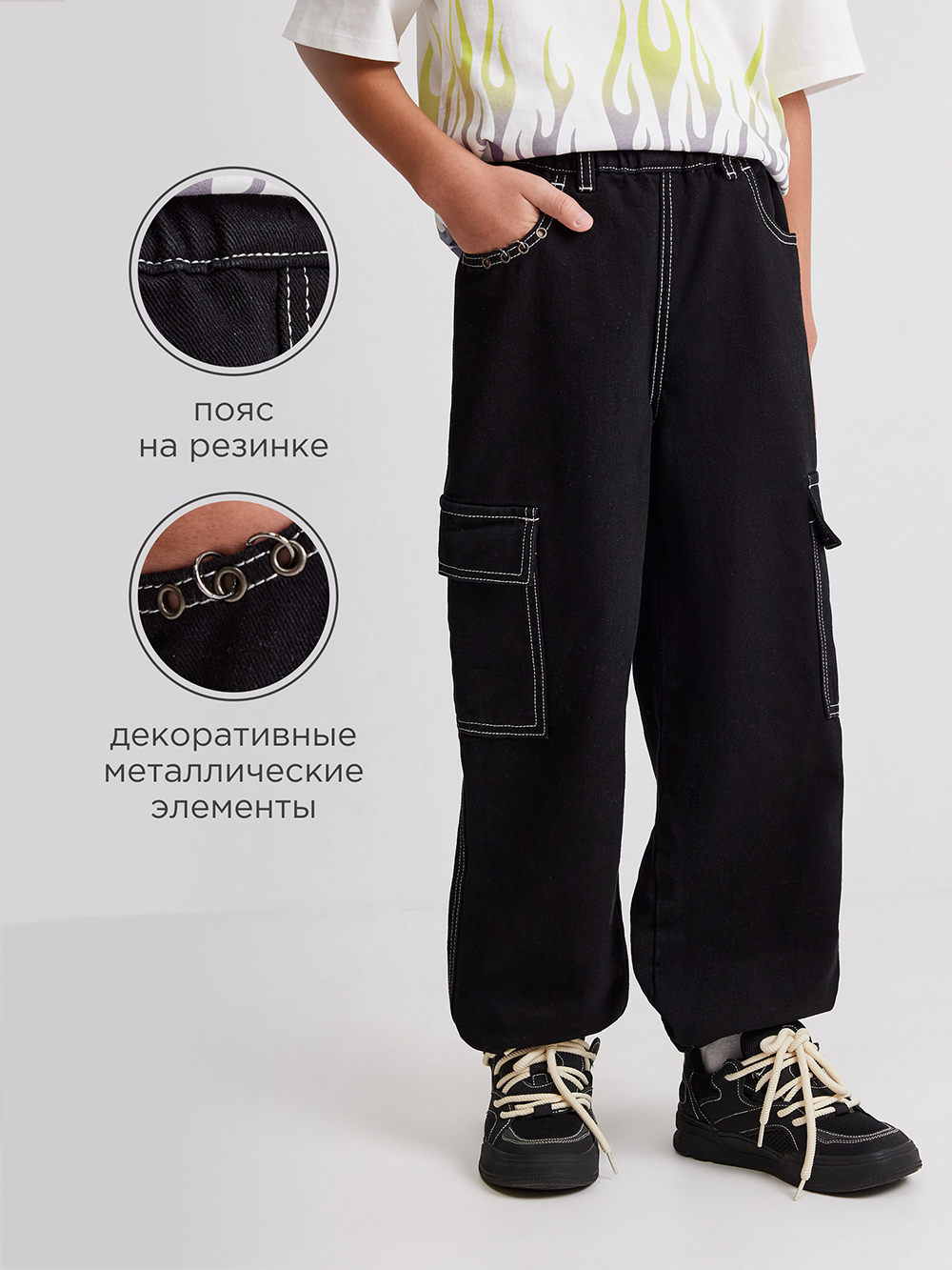 Джинсы Acoola 20110440110_0094430 - фото 3