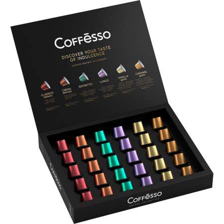 Кофе в капсулах Coffesso Ассорти 6 видов по 5 капсул