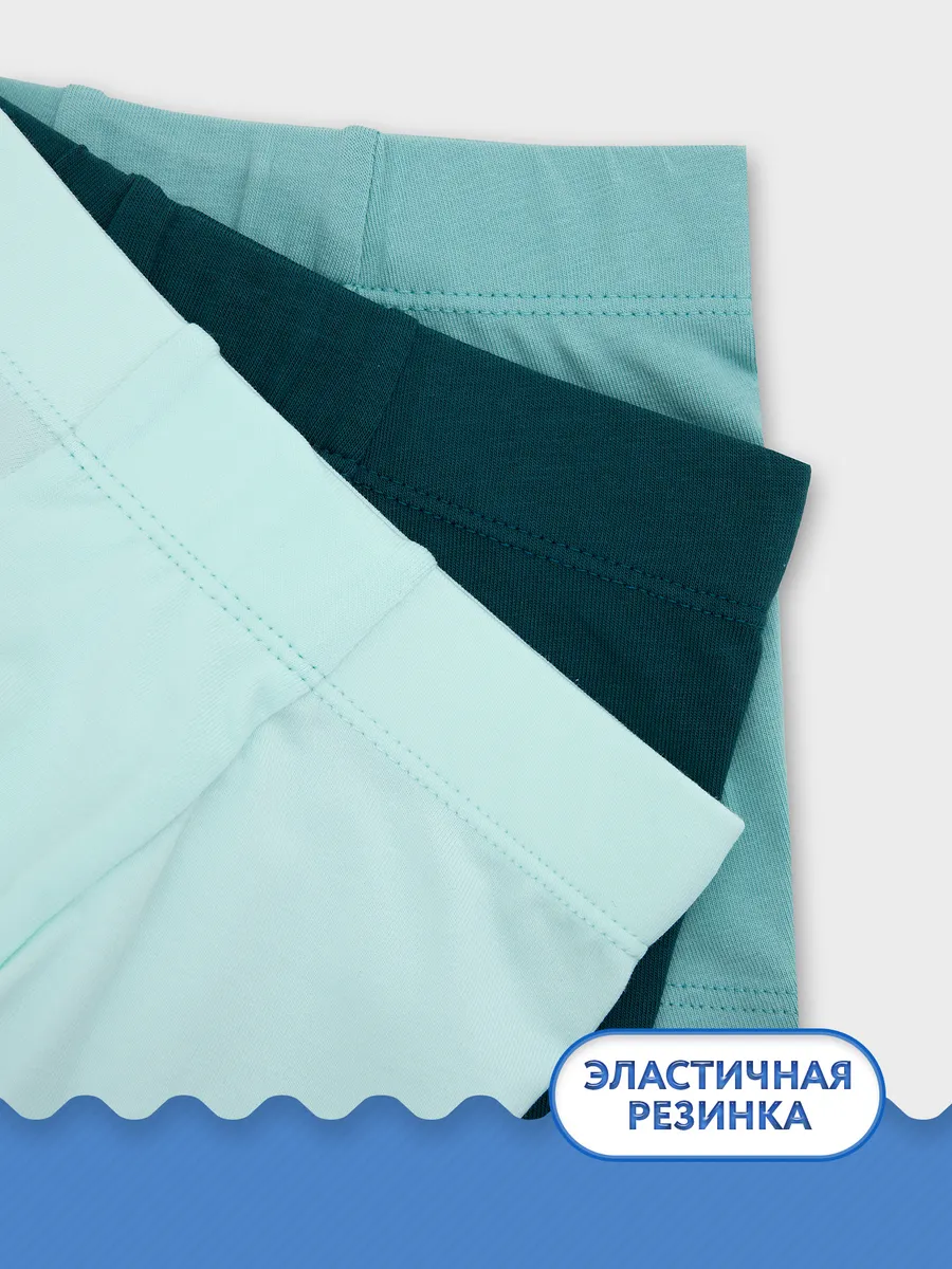 Трусы 3 шт Mark Formelle (Марк Формэль) 413352-3/св.мята +пыльная бирюза +атлантика - фото 4
