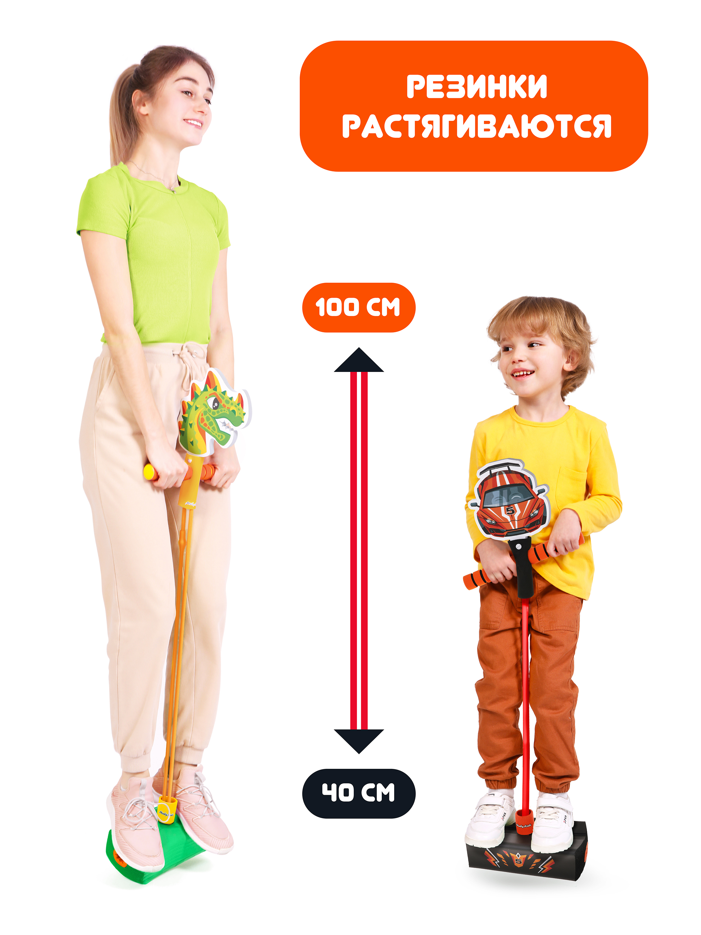 Прыгун Moby kids - фото 2