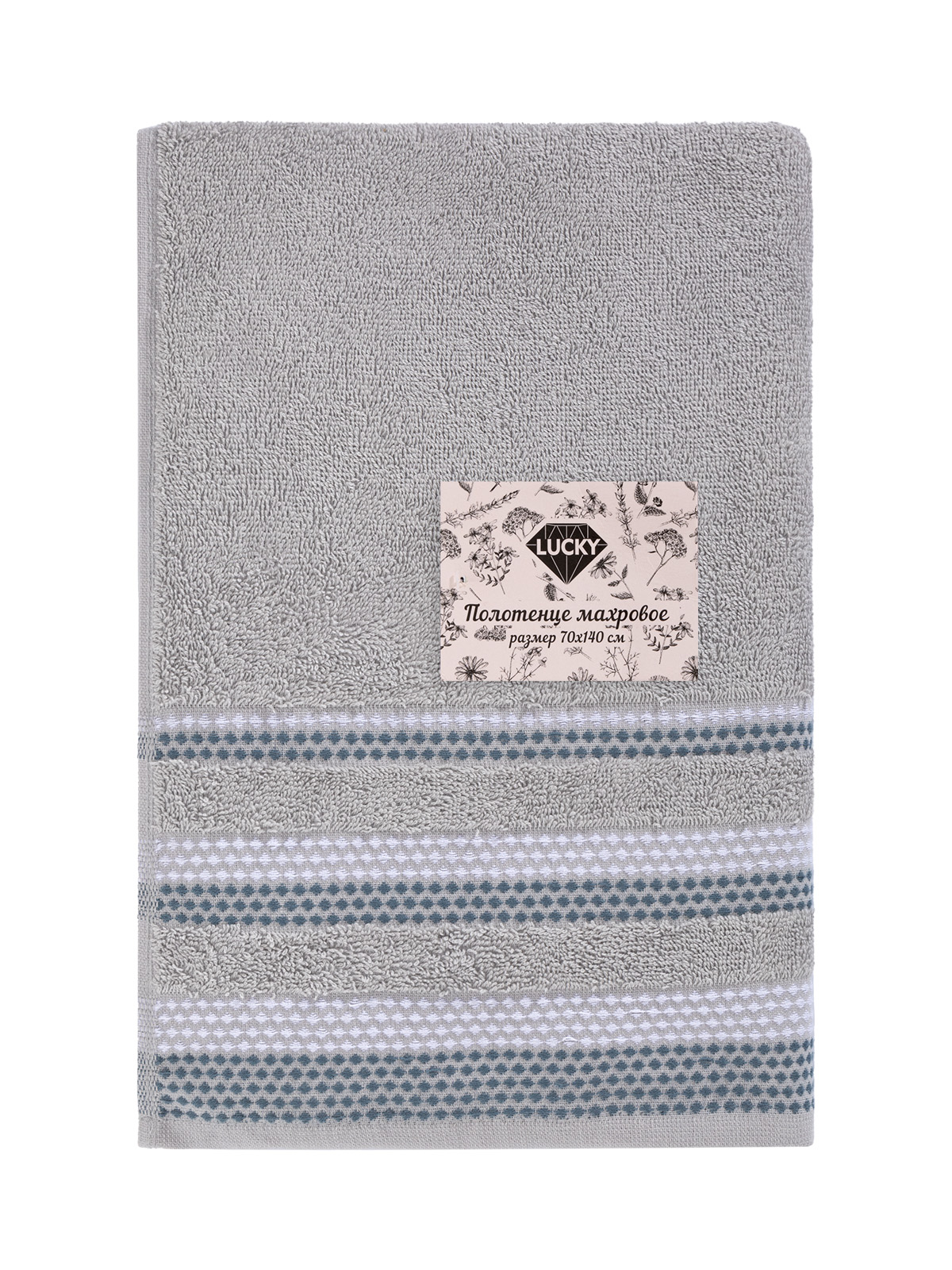 Полотенце LUCKY Бордюр точки 70 x 140 см - фото 6
