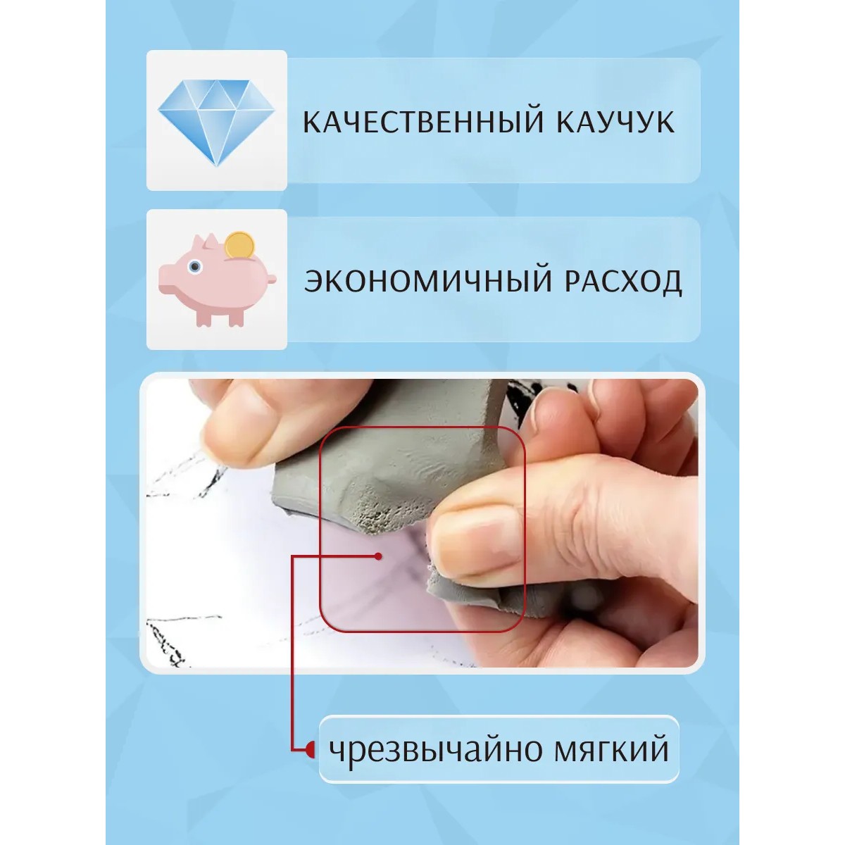 Ластик FACTIS 2 шт. - фото 3