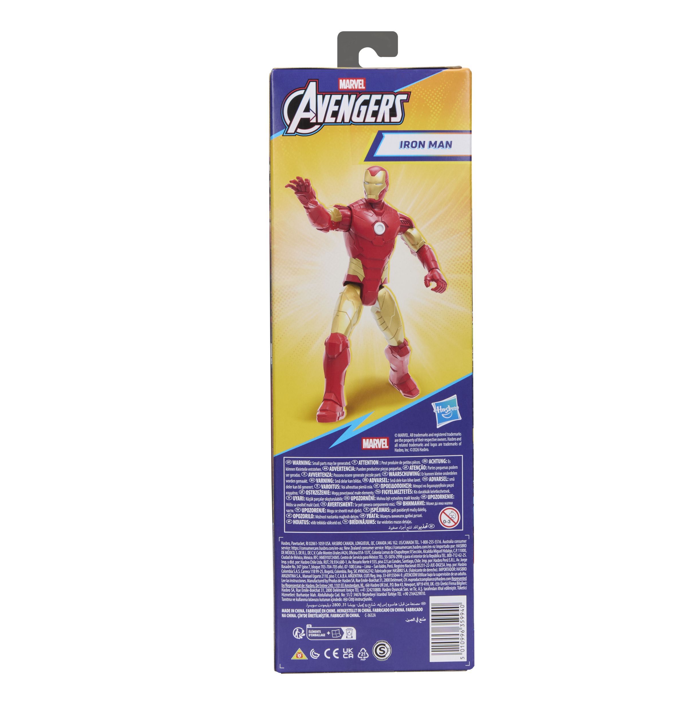 Фигурка Hasbro Iron Man - фото 4