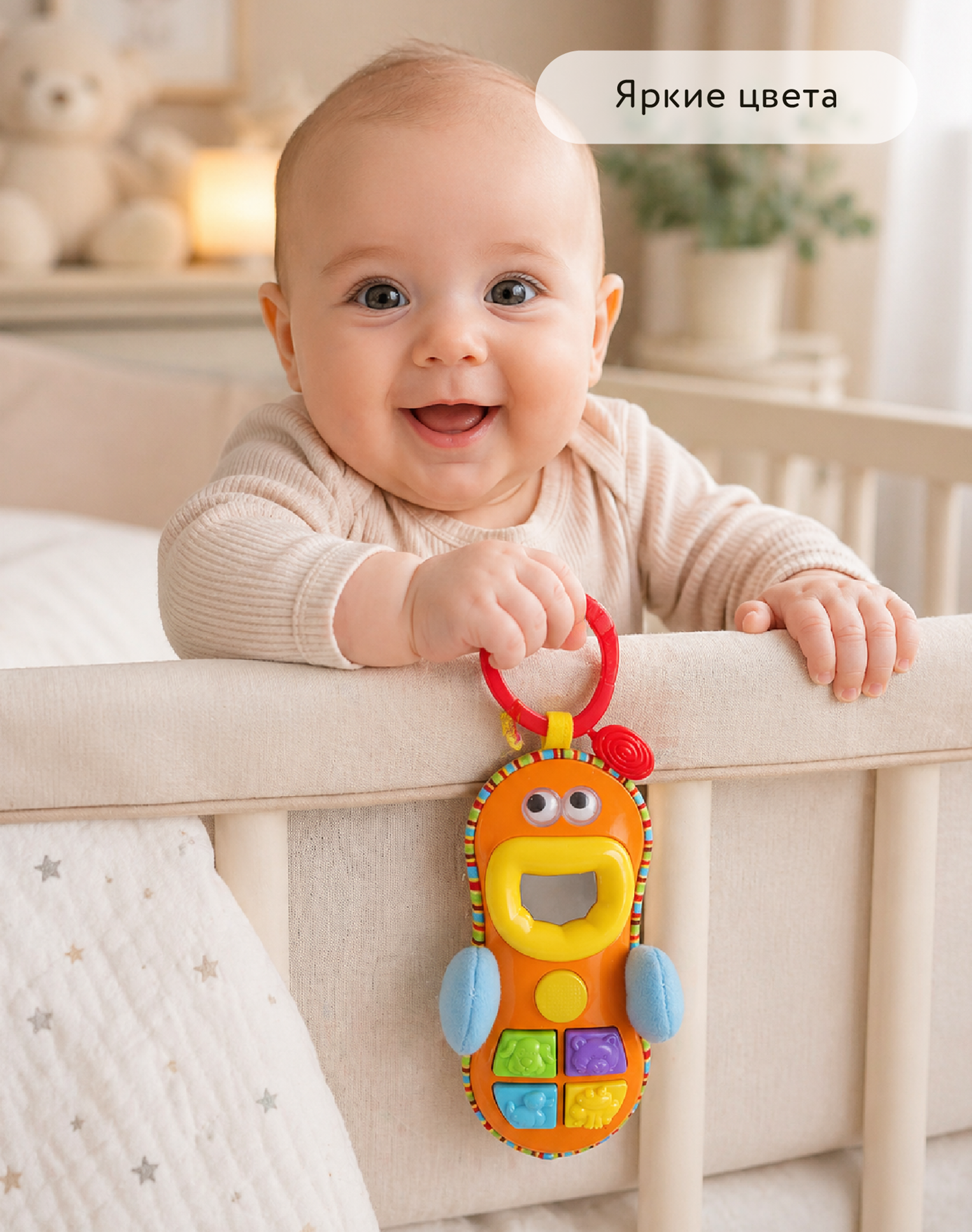 Игрушка BabyGo подвеска Телефон - фото 2