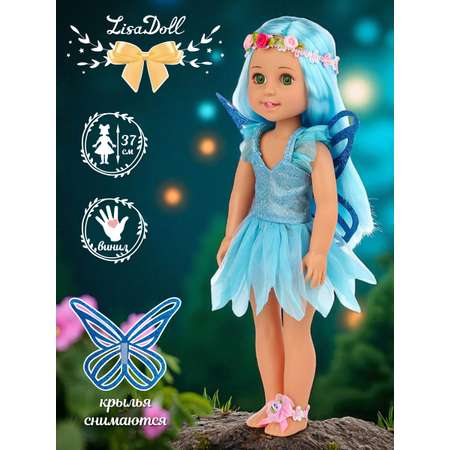 Кукла классическая Lisa Doll