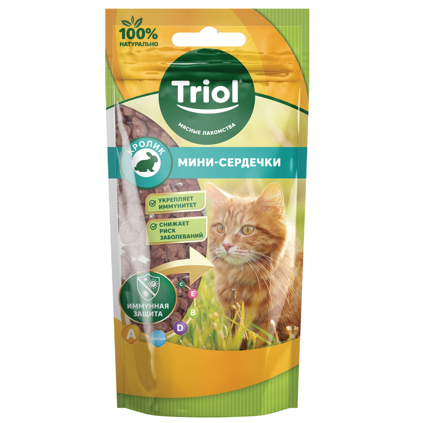 Лакомство для кошек Triol мини-сердечки из кролика 40г - фото 1