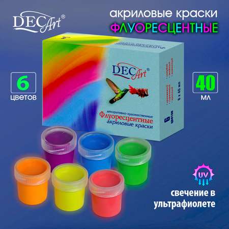 Краски акриловые DecArt 6 цв.