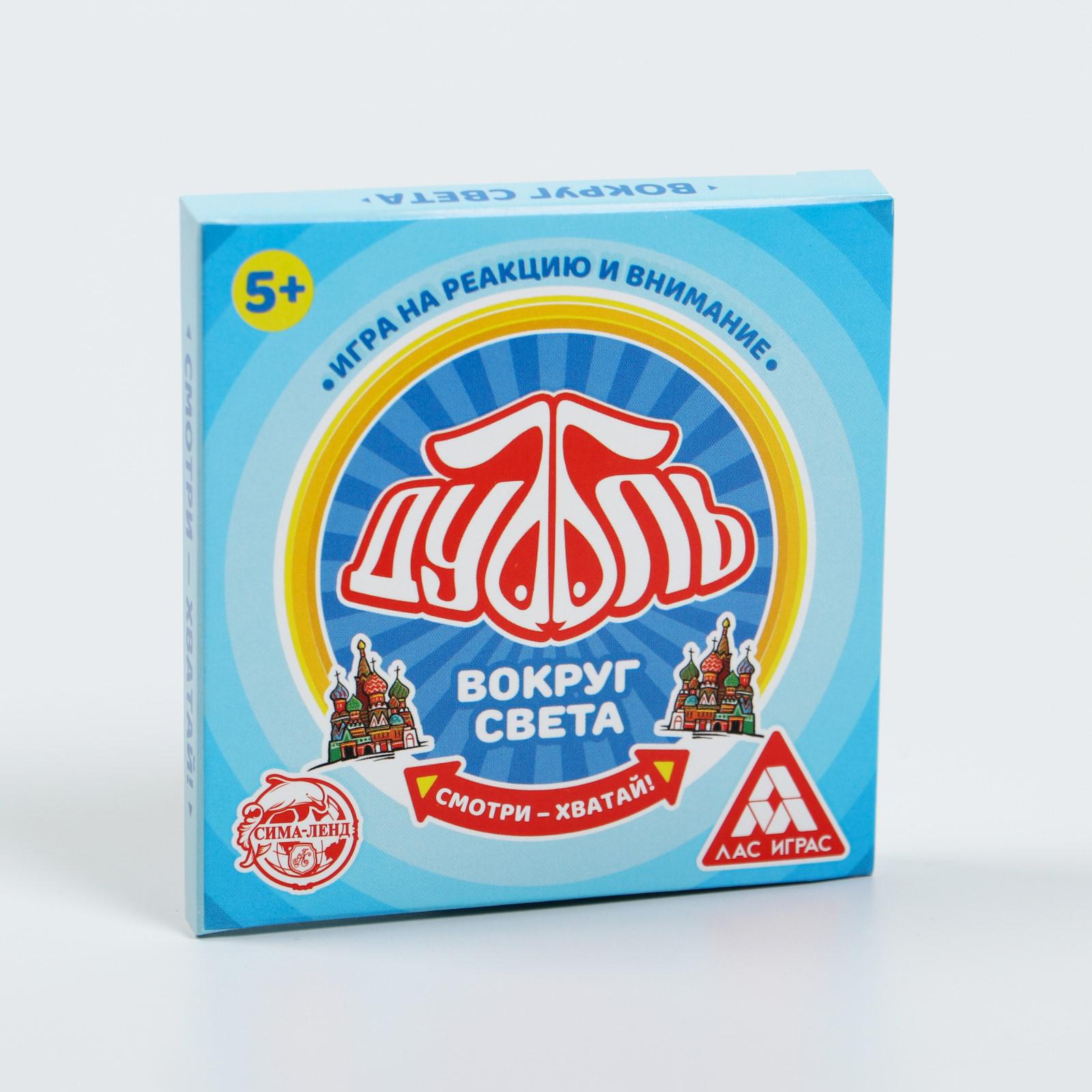 Настольная игра Лас Играс - фото 5
