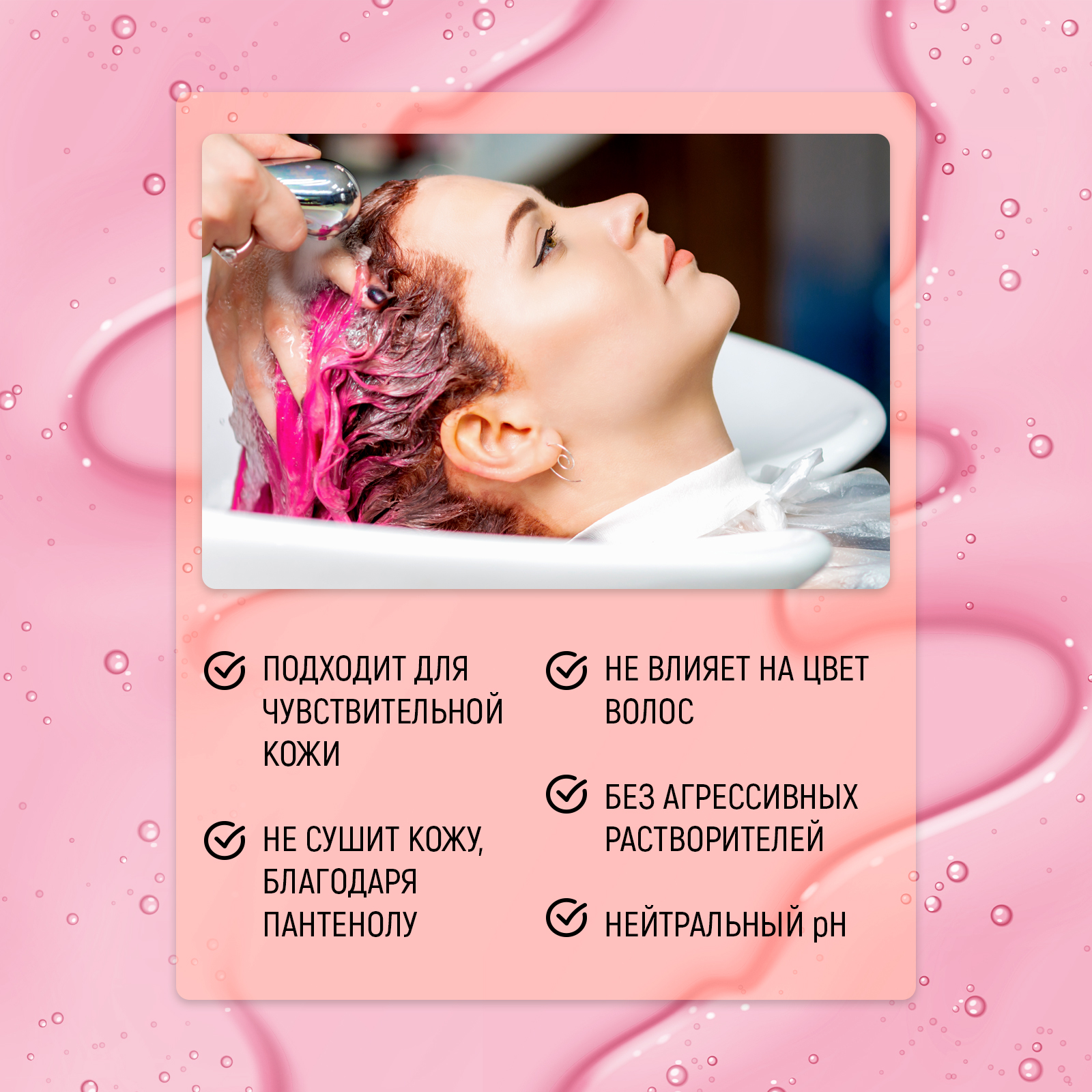 Лосьон PAW FACTORY 125 мл 1 шт. - фото 4