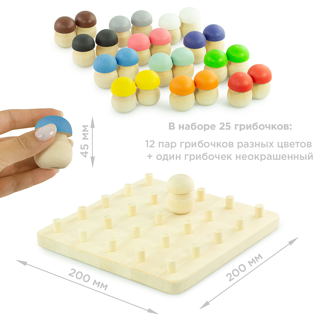 Настольная игра Ulanik - фото 2