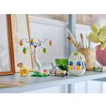 Конструктор LEGO Seasonal 40816 386 дет.