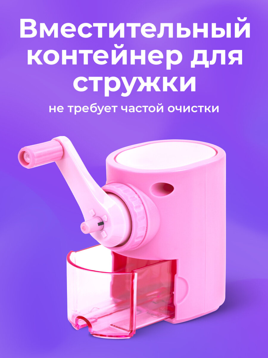 Точилка Brauberg - фото 4