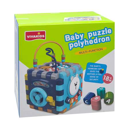 Игрушка S+S TOYS бизиборд