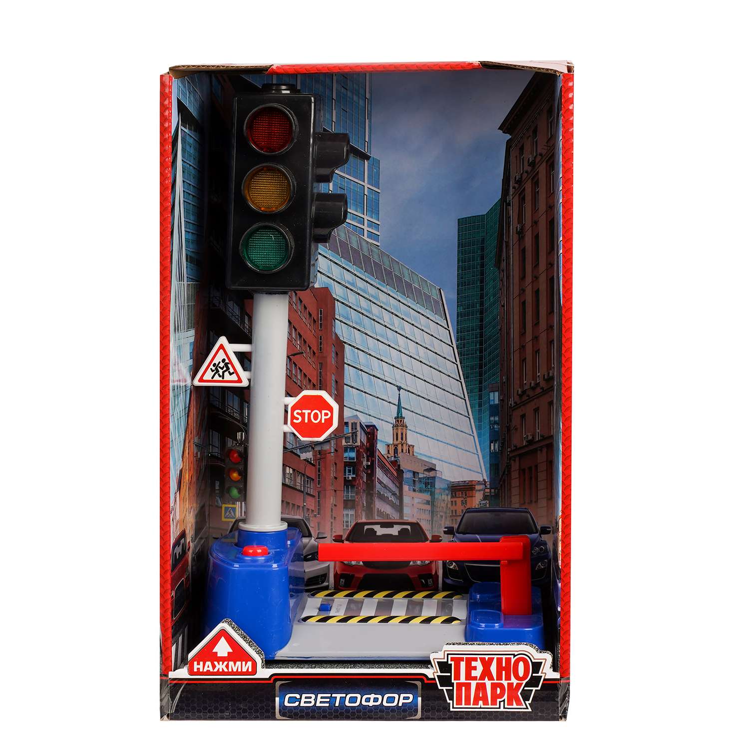 Игровой набор Технопарк Светофор 392448 - фото 3