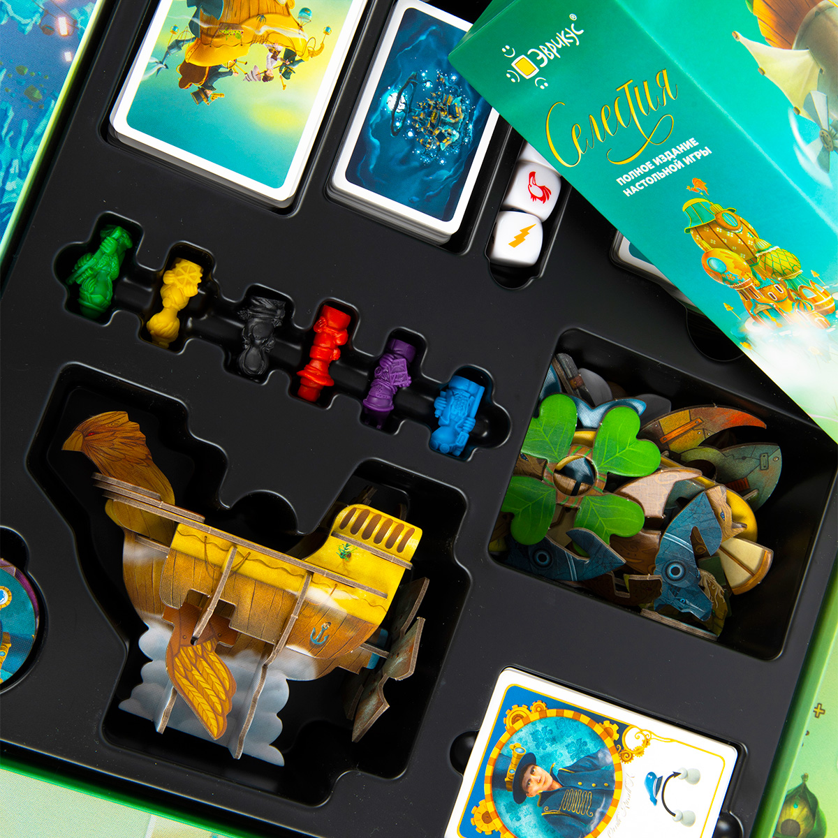 Настольная игра Эврикус Селестия. Полное издание - фото 17