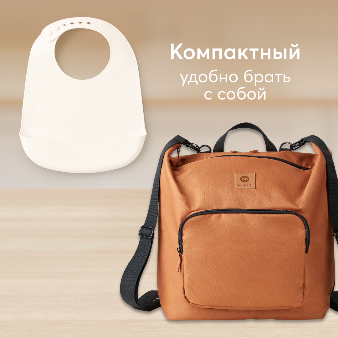 Нагрудник Happy Baby пластик - фото 7