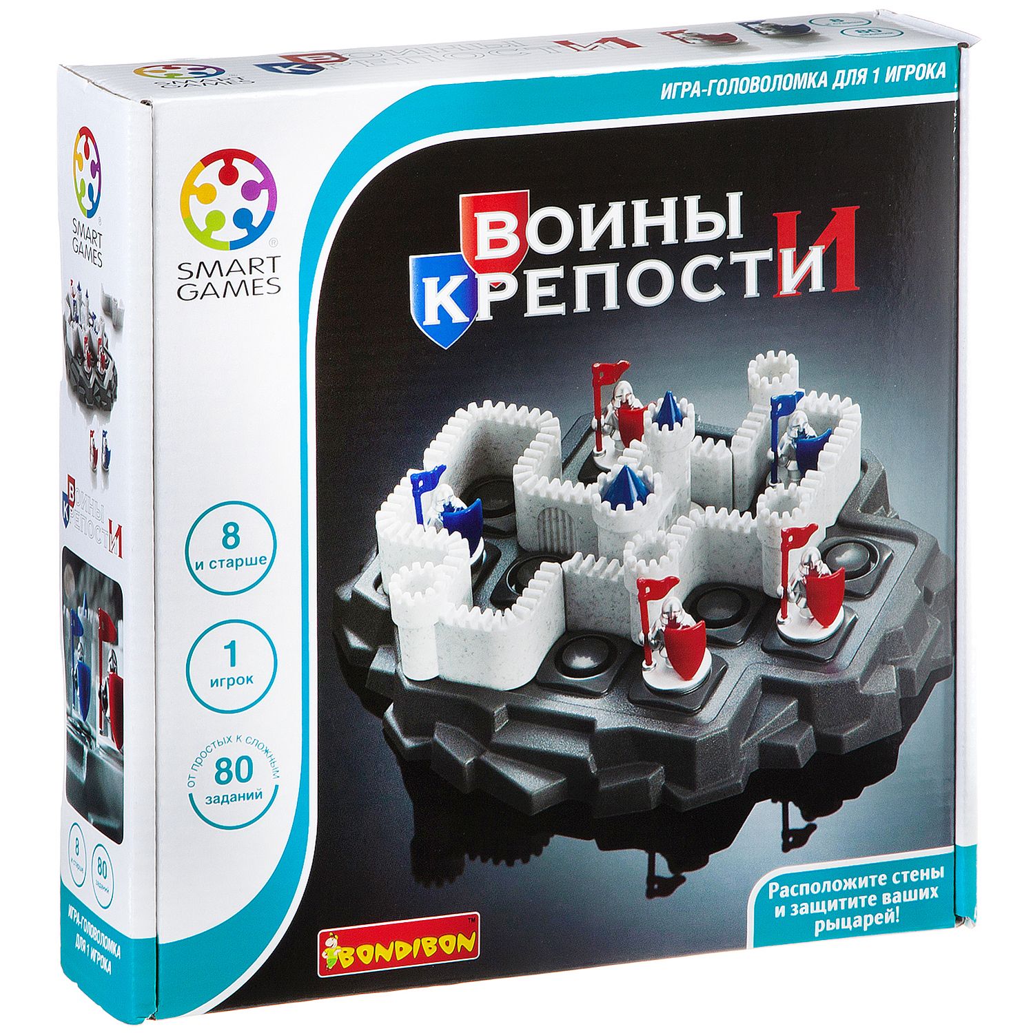 Настольная игра Bondibon логическая ВОИНЫ И КРЕПОСТИ - фото 2