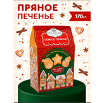 Печенье пряное сахарное-фигурное Сладкая сказка REGNUM в коробке 170г