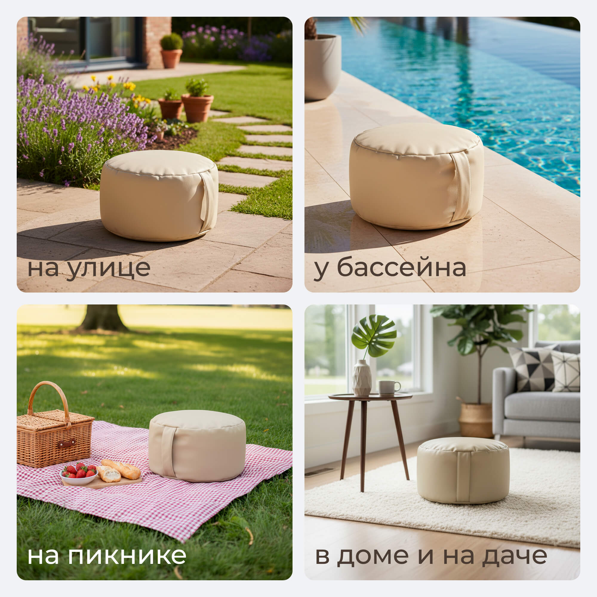 Пуфик UNIX Kids Classic Camel бежевый - фото 8