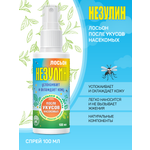 Лосьон Незулин после укусов насекомых 100 мл