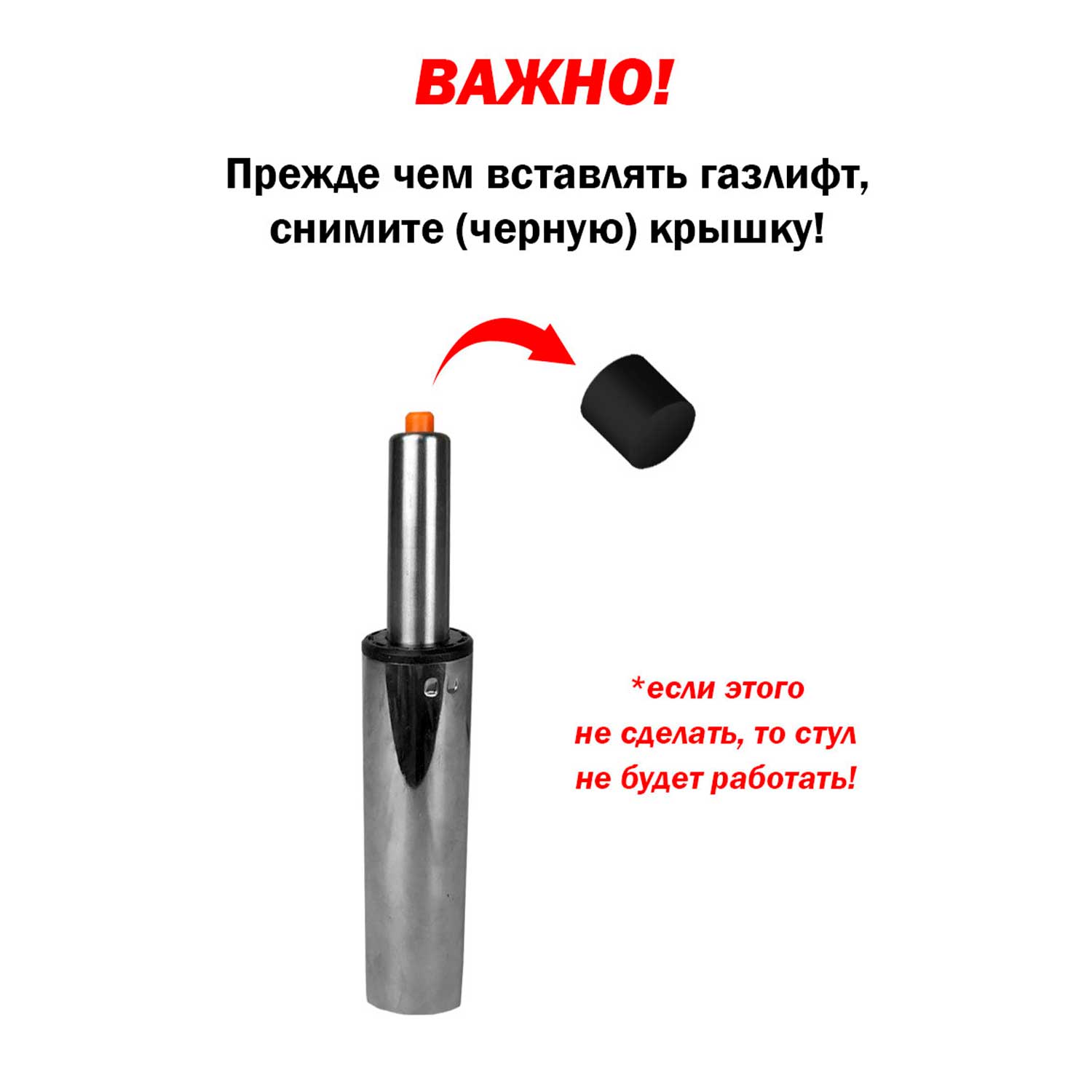 Компьютерное кресло SOKOLTEC - фото 10