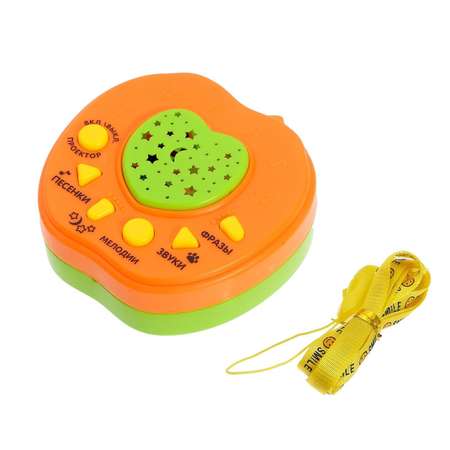 Игрушка Zabiaka