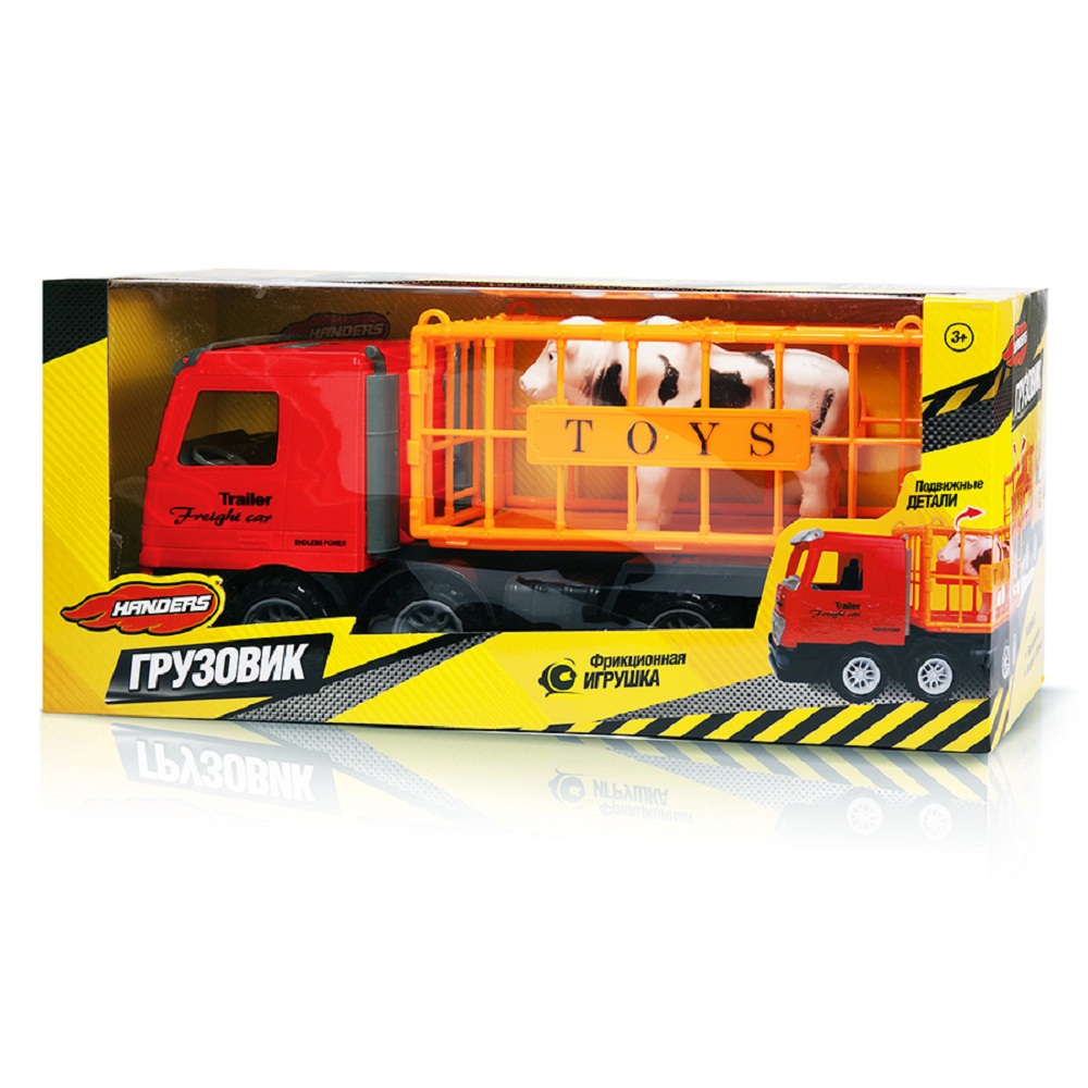 Грузовик Handers Перевозка животных HAC1608-121 - фото 2