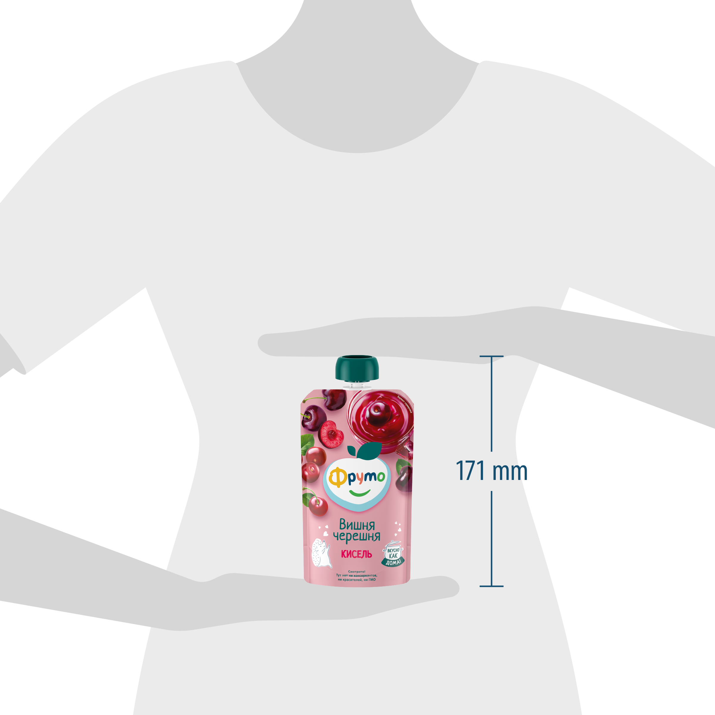 Кисель Фруто из вишни и черешни для питания детей раннего возраста 130г - фото 7