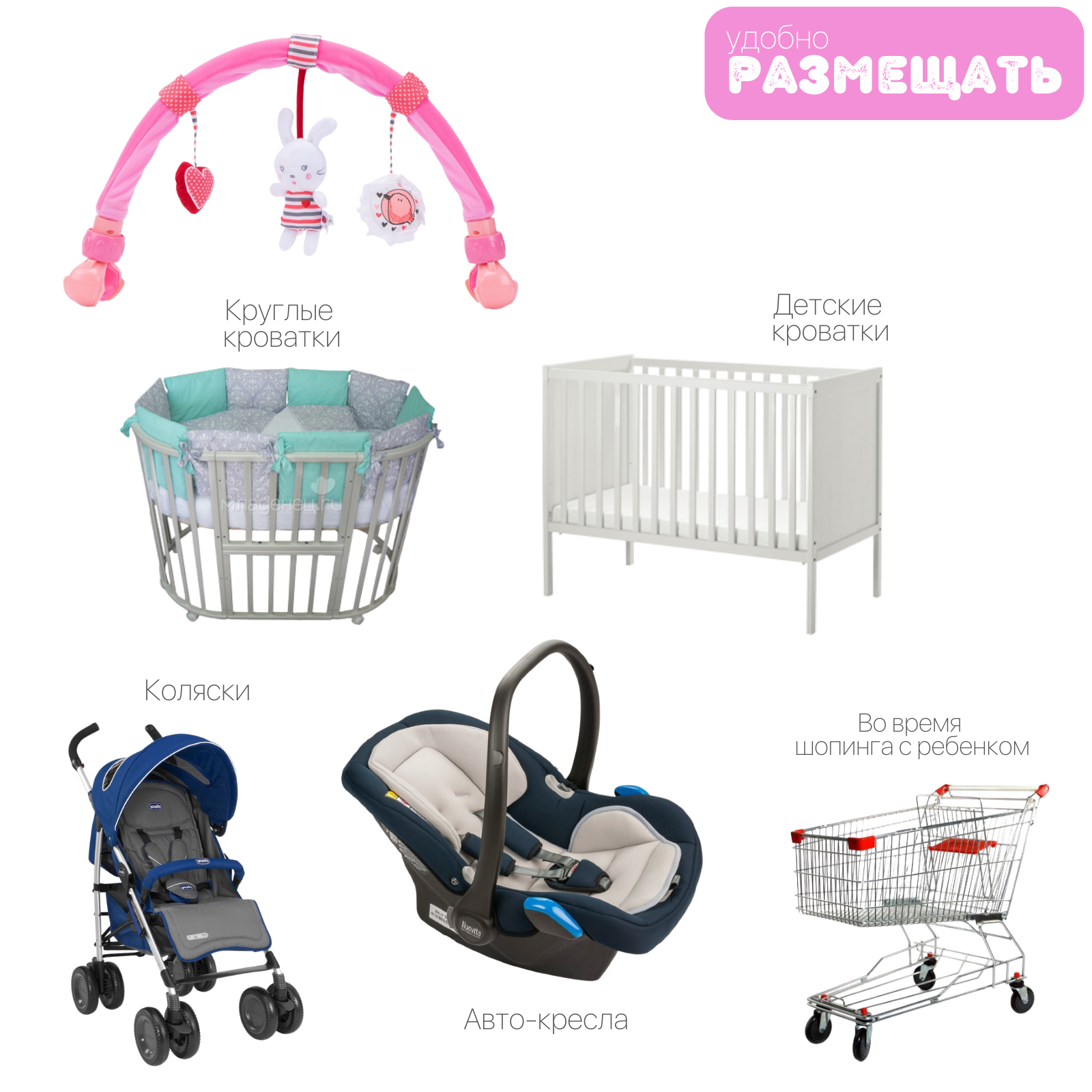 Игрушка Zeimas подвеска Зайчик - фото 15