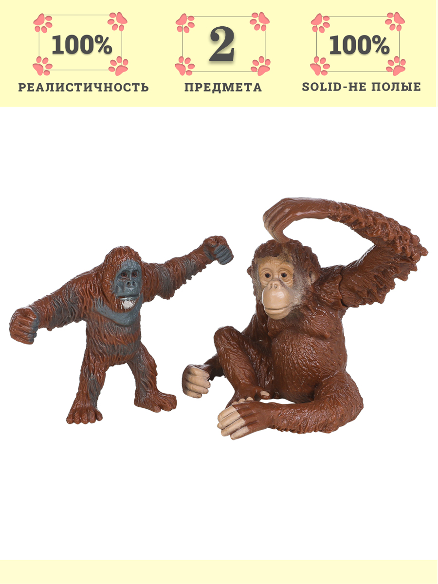 Игровой набор Masai Mara Семья орангутанов - фото 7