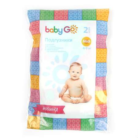 Подгузники BabyGo Classic 3 (4-9 кг) 2 шт.