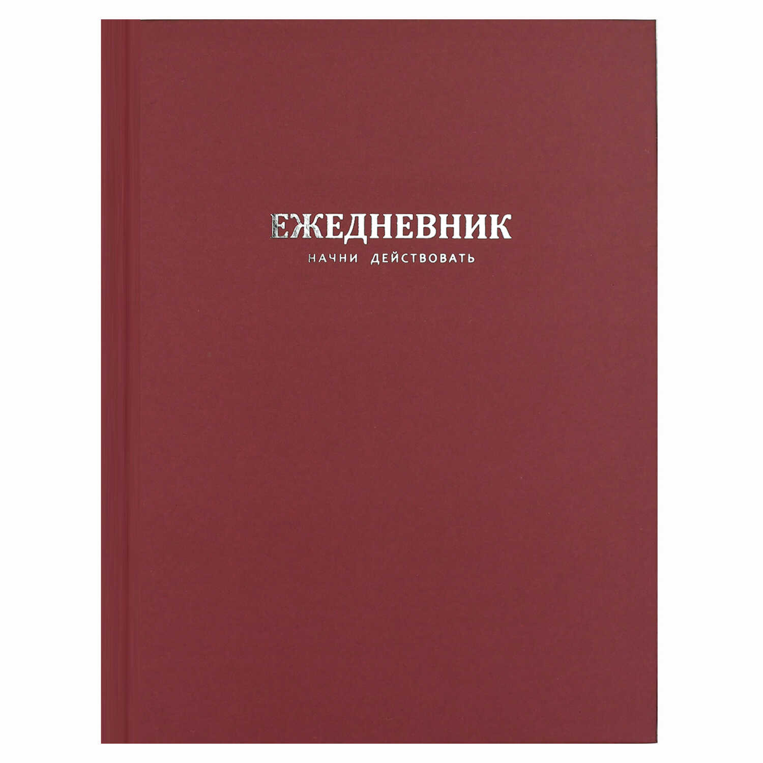 Ежедневник Феникс + 96 лист. - фото 2