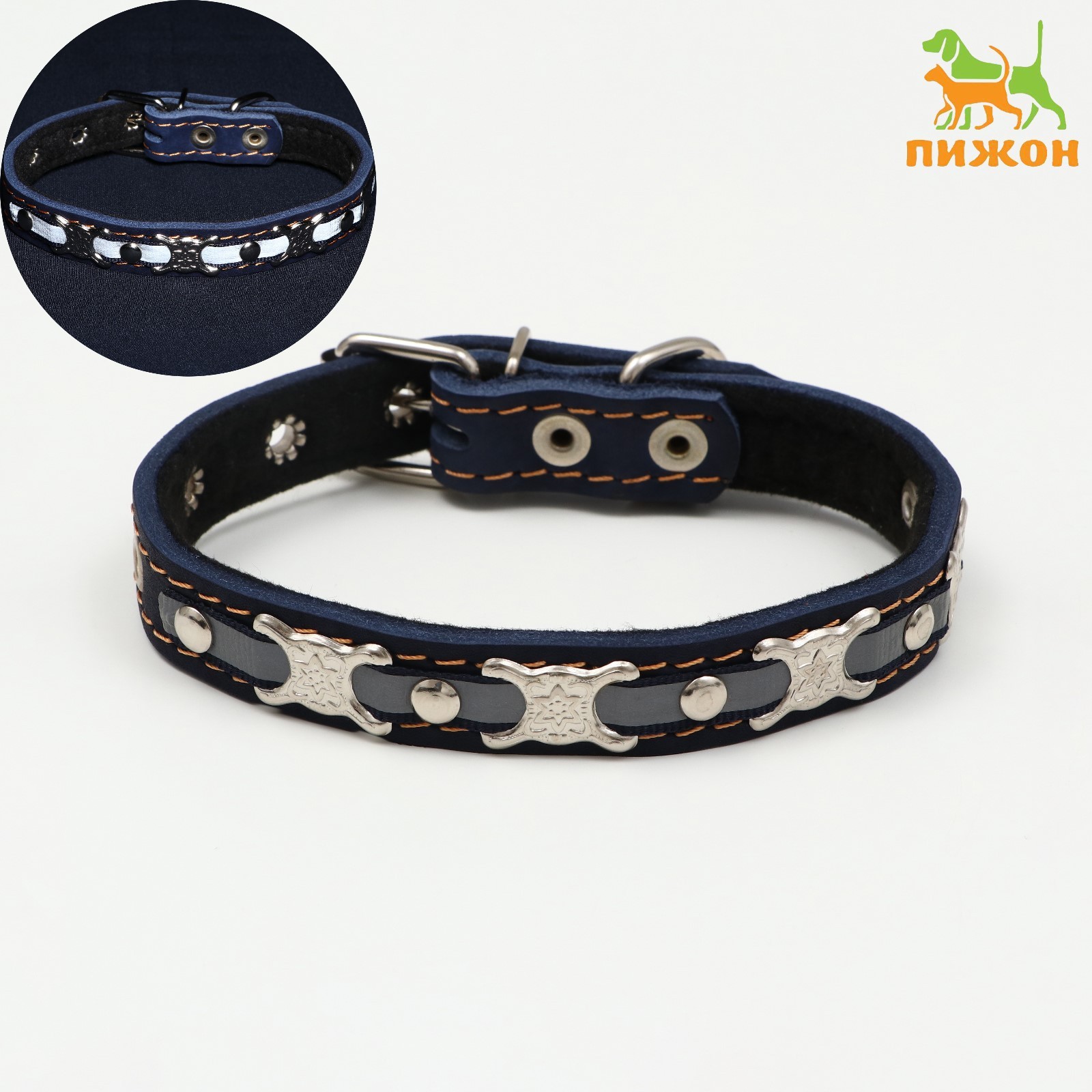 Ошейник Пижон кожаный светоотражающий на синтепоне 45х2 см бабочка синий - фото 1
