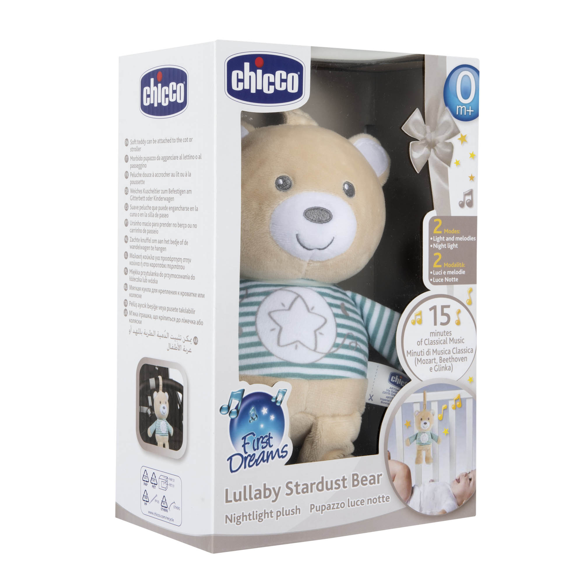 Игрушка Chicco - фото 3