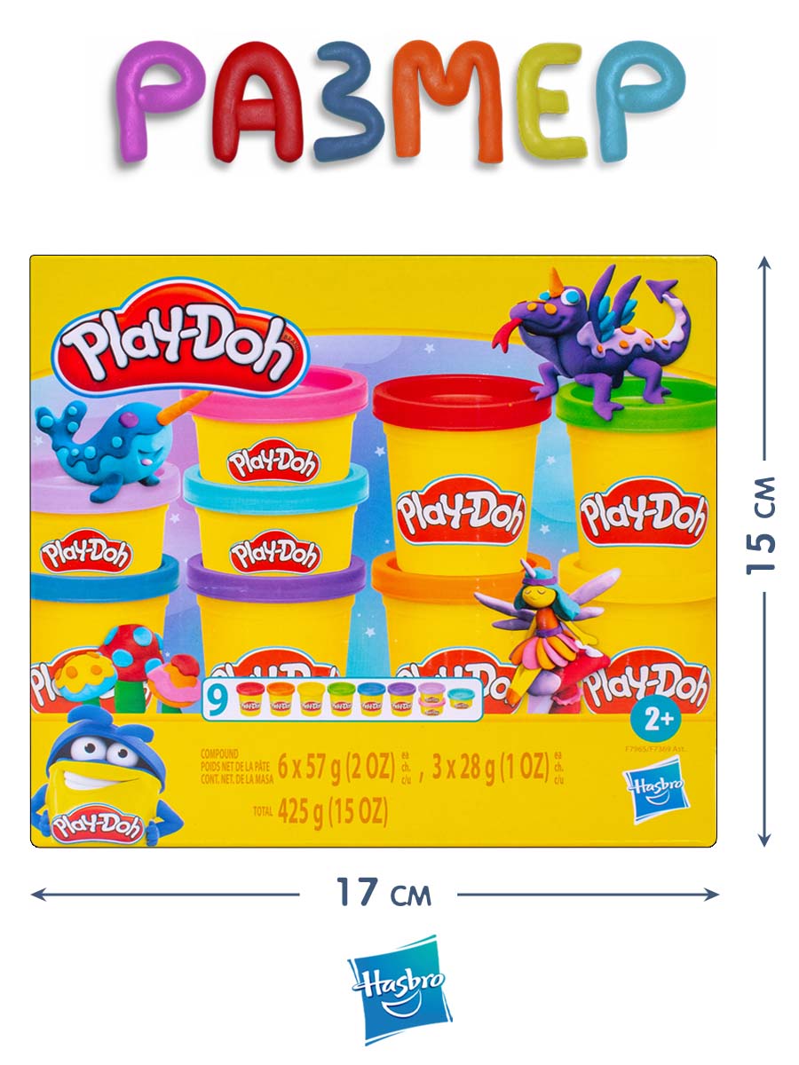 Масса для лепки Hasbro Play-Doh Сказочное королевство 9 цв. - фото 3