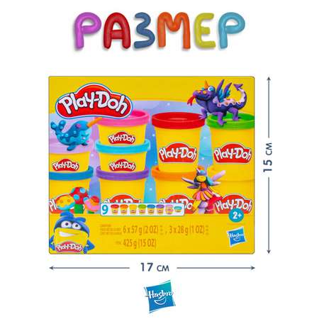 Масса для лепки Hasbro Play-Doh Сказочное королевство 9 цв.
